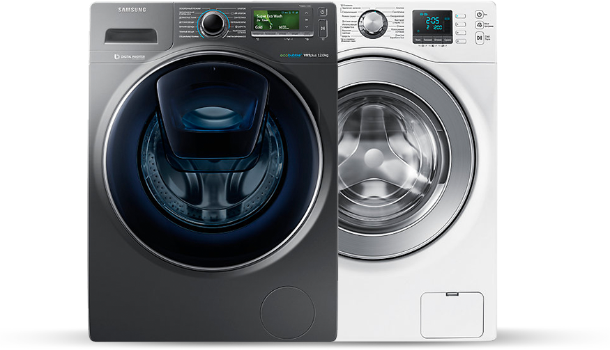 Мастер по ремонту стиральных машин